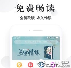 亚游官网官网